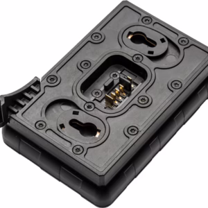 PULSAR IPS BATTERY CHARGER FOR – TRAIL HELION AND DIGISIGHT ULT